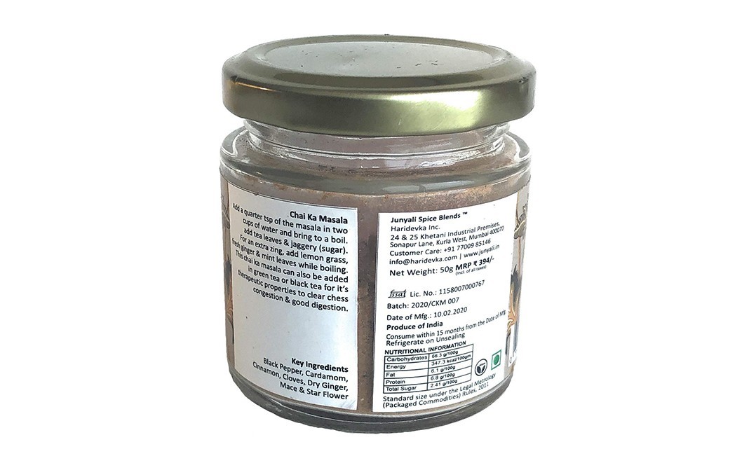 Cafe Junyali Chai Ka Masala    Glass Jar  50 grams